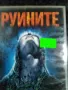 Продавам чисто нови филми на DVD с български субтитри, снимка 1