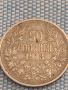 Сребърна монета 50 стотинки 1913г. Царство България Фердинанд първи за КОЛЕКЦИОНЕРИ 26403, снимка 1