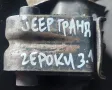 Тампон Двигател Jeep Гранд Чероки 3.1, снимка 7