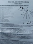 Детски телескоп с МОЩНОСТ 20/30/40, снимка 2