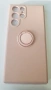 Samsung Galaxy S22 Ultra - Samsung S22 Ultra - Samsung SM-S9080 калъф case различни модели , снимка 9
