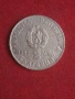 2 лева 1989 г. България., снимка 2