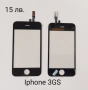 Дисплей + тъчскрийн за iPhone 4G,4GS,Тъчскрийн iPhone 3GS,Задни капаци за iPhone 4G/4GS, снимка 5