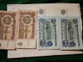 банкноти , снимка 8