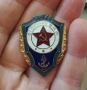 Знак Отличник ВМФ (Отличен войник на военноморските сили). бронз. емайл., снимка 1