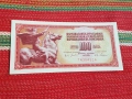 Банкнота 100 динара 1965, снимка 1
