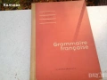 продавам стари речници всеки по 12 лв. , снимка 14