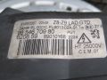 Ляв фар за пежо 607 9654670980 peugeot 607 ксенон 80лв , Баласт за ксенон за PEUGEOT 607 LAD5G. Vale, снимка 3