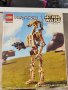 Книжки и каталози на Лего lego, снимка 1