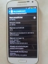 Samsung s 4 mini , снимка 4