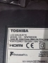 17MB211S. TOSHIBA 32, снимка 1