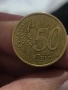 Колекционерска монета 50 евроцента с буква F, снимка 3