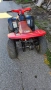 Atv Honda trx 90, снимка 7