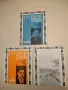 Русский язык за рубежом. Бр. 3,4, 5 / 1976 – Колектив, снимка 4