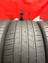 285 40 22, Летни гуми, Hankook VentusS1EVO3SUV, 4 броя, снимка 4