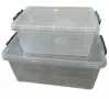 Големи PVC кутии с капак за съхраняване, снимка 2