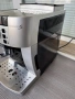 DeLonghi Magnifica S ECAM22.110.B, снимка 3