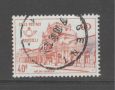 Белгия 1968 - Железопътна колетна поща с клейма на ЖП, снимка 1 - Филателия - 45143666