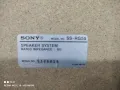 Sony ss-rg55.      75лв, снимка 8