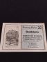 Банкнота НОТГЕЛД 20 хелер 1920г. Австрия перфектно състояние за КОЛЕКЦИОНЕРИ 44663, снимка 5