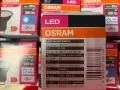 LED луничка 220V GU10 4.5W 350LM 2700K 36° Osram Value, снимка 4