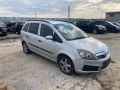 Opel Zafira B Z19DT 120hp опел зафира б 1.9цдти 120кс на части, снимка 1