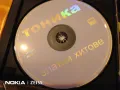 Фамилия Тоника -златни хитове-CD компакт диск, снимка 6