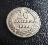 Стара монета 20 стотинки 1888 г. България -чудесна !, снимка 1