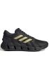 Мъжки маратонки ADIDAS Sportswear Ventice Climacool Shoes Black, снимка 2
