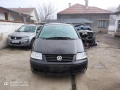 Vw Sharan 1.9 TDI 4motion НА ЧАСТИ, снимка 4