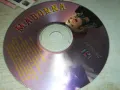 MADONNA CD 1508241957, снимка 2