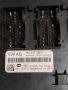 BCM Module 1K0937086R Golf Plus 2009- , Skoda Yeti , Skoda Octavia mk2, снимка 2