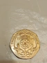 монета 20 пенса, снимка 2