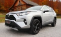 Toyota RAV4 V 2.5 Automatic, снимка 11