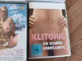 DVD 18+🔞 еротика, снимка 4