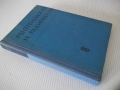 Книга "Рентгенология и радиология - Ив. Ушев" - 328 стр., снимка 12