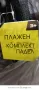 	Комплект с 2 ракети за падел с топка в мррежеста чанта.Плажен тенис., снимка 13