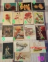 Ретро картички, снимка 10