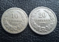 Стара монета 10 и 20 стотинки 1906 г. / 2 / България- редки, хит цена !, снимка 2