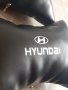 ТОП Цена за 2 бр-19лв кожени възглавнички с лого и надпис Хюндай Hyundai, снимка 5