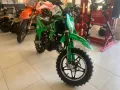 Детски кросов мотор 50 куб. см.., снимка 5