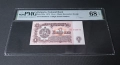 1 ЛЕВ 1974 PMG 68 EPQ - 6 ЦИФРИ, снимка 1