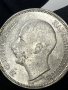 Сребърна монета 100 лева  1930 година , снимка 7