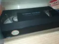 СМУЩАВАЩО ПОВЕДЕНИЕ-VHS VIDEO ORIGINAL TAPE 1109241214, снимка 15