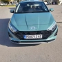 Автомобил Хюндай i20 Exlusive, снимка 2