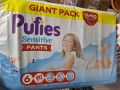 Гащи Pufies Sensitive, Размер 6 Extra Large, 15+ кг, 60 бр, Giant Pack, снимка 2