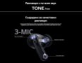 Безжични слушалки LG TONE Free FP5 True Wireless, Bluetooth, Active Noise Cancelling, Meridian Sound, снимка 3