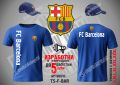Barcelona Barca тениска и шапка Барселона Барса cap&t-shirt