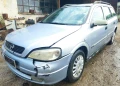 Опел Астра Г Комби 1.7тд 68к.с на части Opel Astra G 1.7td 68k.s X17DTL na chasti (1998г-2004г), снимка 1