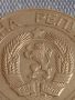 Монета 50 лева 1989г. НРБ стара рядка за КОЛЕКЦИОНЕРИ 44399, снимка 8